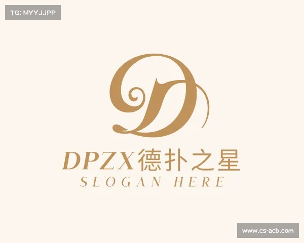 认识dpzx德扑之星